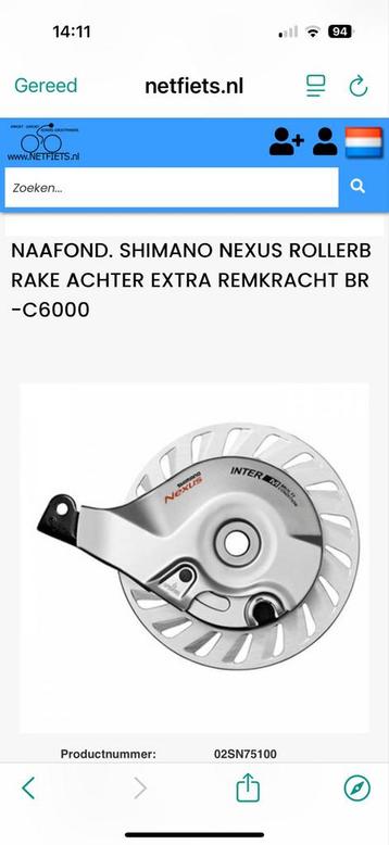 Shimano Rollerbrake Achterwiel - Nieuw in Doos! beschikbaar voor biedingen