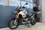 Triumph Tiger 900 Rally Aragon (2023) *Kofferset*, Motoren, Motoren | Triumph, 888 cc, Bedrijf, 3 cilinders, Meer dan 35 kW