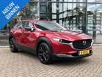 Mazda CX-30 2.0 e-SkyActiv-X 186pk M Hybrid Homura 1e EIGENA, Voorwielaandrijving, Stof, Gebruikt, Origineel Nederlands