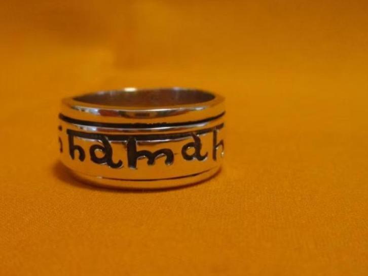 Shiva spinning ring - 'Ohm Nama Shivaya' - Ø 19,8 mm, Sieraden, Tassen en Uiterlijk, Ringen, Dame of Heer, 19 tot 20, Zilver, Zilver