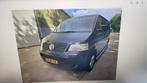 Volkswagen Transporter 2.5 TDI 96KW Dubbele Cabine Airco Cru, Auto's, Bestelauto's, Voorwielaandrijving, Stof, Gebruikt, Origineel Nederlands