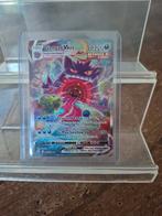 Gengar VMax 271/264 Alt Art Fusion Strike, Hobby en Vrije tijd, Verzamelkaartspellen | Pokémon, Ophalen of Verzenden, Nieuw, Losse kaart
