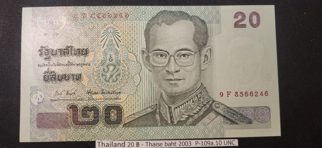 Thailand 20 Baht 2003 P109a.10 UNC, Postzegels en Munten, Bankbiljetten | Azië, Ophalen of Verzenden, Los biljet