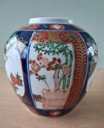 Japans porselein Gold Imari vaas vintage handgeschilderd, Antiek en Kunst, Ophalen of Verzenden
