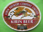bieretiket Japan 21-12 kirin, Ophalen of Verzenden, Gebruikt, Overige typen, Overige merken