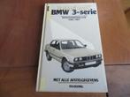 Vraagbaak BMW 3-serie E30 1982-1987 316 318i 320i 323i 325i, Auto diversen, Handleidingen en Instructieboekjes, Ophalen of Verzenden