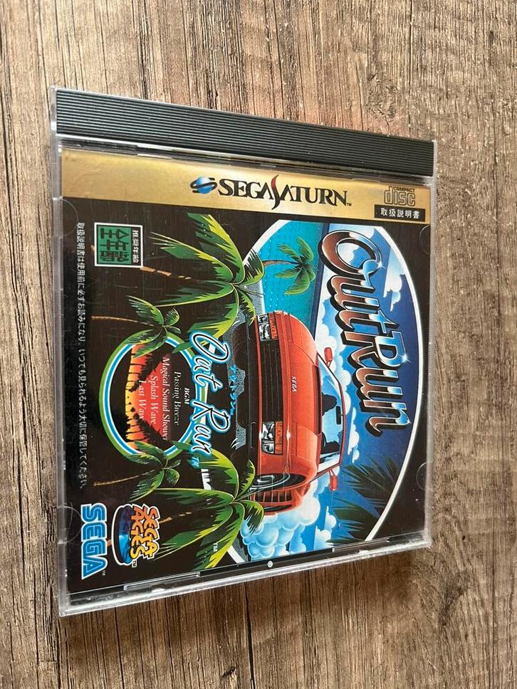 Outrun,japans, Spelcomputers en Games, Games | Sega, Gebruikt, Ophalen of Verzenden