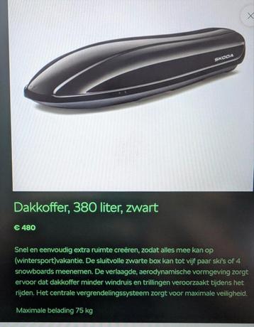 Skoda 5L6071175A 380liter hoogglans dakkoffer 1x gebruikt beschikbaar voor biedingen