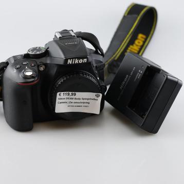 Nikon D5300 Body Spiegelreflex Camera | Zie omschrijving beschikbaar voor biedingen