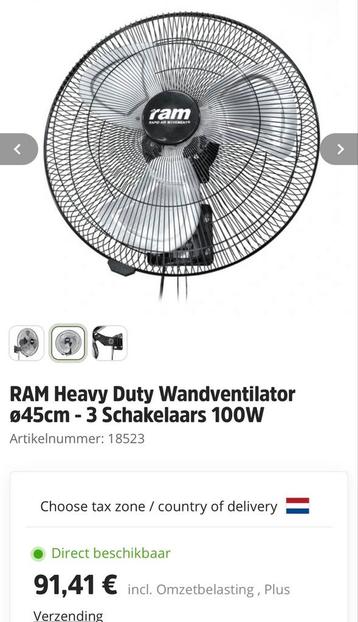 RAM Heavy Duty Wandventilator 45cm - 100W beschikbaar voor biedingen