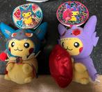 Pokemon Center Poncho Pikachu sleutelhangr Origineel Pokémon, Ophalen of Verzenden, Zo goed als nieuw