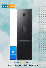 Koelkast Samsung 390L 60 cm 5Jaar GARANTIE - NIEUW, Ophalen of Verzenden, Nieuw