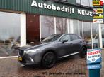 Mazda CX-3 2.0 SkyActiv-G 120 GT-M LEER-CAMERA-NAVI-12MND BO, Auto's, Mazda, Voorwielaandrijving, 1998 cc, Gebruikt, Euro 6