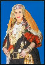 Souvenirs de Tunisie / Tunisia, Ophalen of Verzenden, 1980 tot heden, Ongelopen, Klederdracht