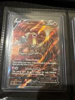 Entei V GG 36, Ophalen of Verzenden