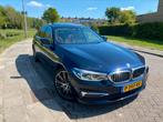 BMW 5-Serie 540i 340pk Aut. 2017 Blauw, Auto's, BMW, Automaat, 2000 kg, Blauw, 340 pk