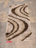 Vintage tapijt - 160cm x 80cm, Ophalen of Verzenden, Handelsonderneming Cubran, Info@cubran.nl, Misterstraat 6A