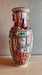 Chinese Canton Porseleinen Vaas - Handbeschilderd, Antiek en Kunst, Ophalen of Verzenden
