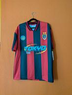 Shibuya City FC Shirt – Origineel & Uniek, Maat S, Ophalen of Verzenden, Nieuw, Shirt