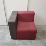 Diverse Ahrend Silverguard Loungebank loungestoel modules, Ophalen, Gebruikt, X, X