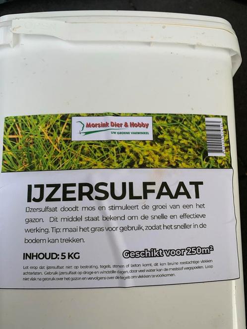 IJzersulfaat - 5KG - Gazonmest tegen mos, Tuin en Terras, Aarde en Mest, Kunstmest, Ophalen