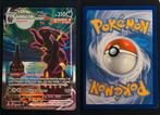 Umbreon VMAX Evolving Skies - Topkaart!, Ophalen of Verzenden, Nieuw, Losse kaart, Foil