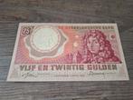 Mooi replacement biljet 25 gulden Huygens, 1955, Postzegels en Munten, Bankbiljetten | Nederland, Ophalen of Verzenden, 25 gulden