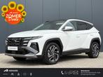 Hyundai Tucson 1.6 T-GDI HEV Premium Sky / €5000,- Voordee, Euro 6, 4 cilinders, Wit, Nieuw