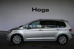 Volkswagen Touran 1.2 TSI Highline 7 Persoons StoelMassage/v, Auto's, Voorwielaandrijving, 65 €/maand, Gebruikt, 4 cilinders