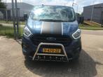 Ford Transit Pushbar Bullbar