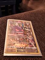 Gengar TG06/TG30, Ophalen of Verzenden