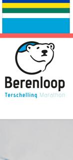 Startbewijs halve marathon te koop, Ophalen of Verzenden
