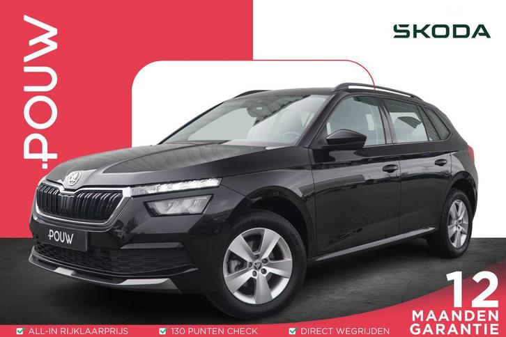 Skoda Kamiq 1.0 TSI 110pk Ambition | Trekhaak | Parkeersenso, Auto's, Skoda, Bedrijf, Te koop, Kamiq, ABS, Airbags, Airconditioning
