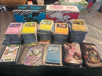 118 code cards 29 poke ball 23 ex etc van black bolt white beschikbaar voor biedingen