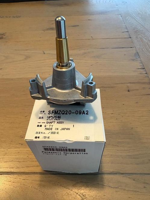 Technics Motor Lageras Spindel, Audio, Tv en Foto, Platenspelers, Nieuw, Platenspeler-onderdeel, Technics, Ophalen of Verzenden