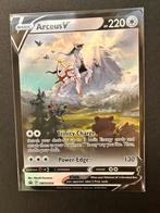 Arceus V swsh204, Verzenden, Zo goed als nieuw