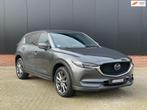 Mazda CX-5 2.5 SkyActiv-G 194 Signature LPG, Gebruikt, CX-5, USB, SUV of Terreinwagen
