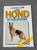 Borduur boek Uw hond in kruissteek, Ophalen of Verzenden, Gebruikt, Handborduren, Patroon