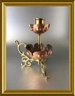 Antieke koperen kandelaar/ blaker, Antiek en Kunst, Ophalen of Verzenden, Koper of Brons