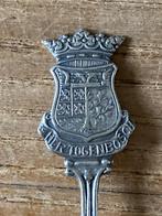 Vintage verzilverde suikerlepel wapen 's Hertogenbosch, Antiek en Kunst, Antiek | Bestek, Ophalen of Verzenden