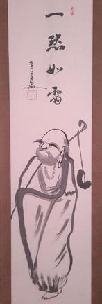 Japanse Zen scroll rolschildering Daruma / Bodhidharma, Ophalen of Verzenden