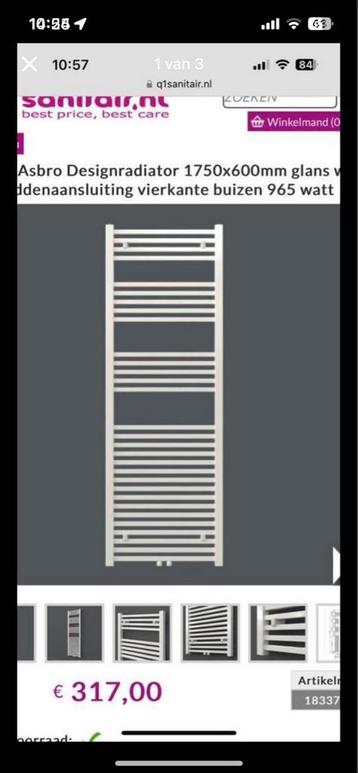 Design radiator 1750 x 600 mm NIEUW! beschikbaar voor biedingen