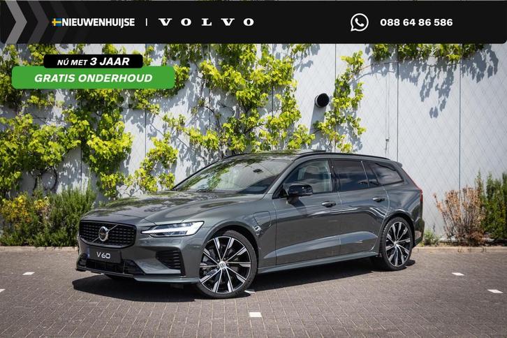 Volvo V60 T6 Plug-in hybrid AWD Ultra Dark | Adaptieve Cruis, Auto's, Volvo, Bedrijf, Te koop, V60, 360° camera, 4x4, ABS, Achteruitrijcamera
