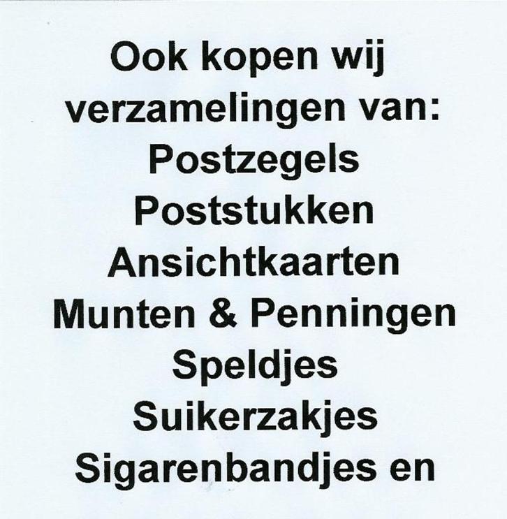 inbreng gratis taxatie munten - bankbiljetten - postzegels, Postzegels en Munten, Munten en Bankbiljetten | Verzamelingen, Munten en Bankbiljetten
