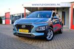 Hyundai Kona 1.0T Comfort Clima|Apple Carplay|LMV|PDC|DAB+, Auto's, Hyundai, Voorwielaandrijving, Gebruikt, Euro 6, Blauw
