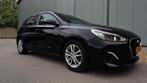 Hyundai i30 1.4i Blue 2018 Zwart VOLLE opties!, Auto's, Hyundai, Voorwielaandrijving, Zwart, 1200 kg, Handgeschakeld