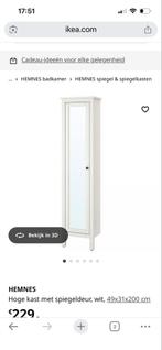 Wandspiegelkast - Hemnes Stijl, Huis en Inrichting, Badkamer | Badkamermeubels, Ophalen, Minder dan 50 cm, Spiegelkast, Zo goed als nieuw