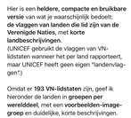 Unicef / Verenigde naties landen met behorende postzegels.., Ophalen of Verzenden, 1970 tot heden