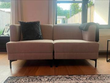 Double seat - Beige