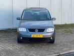 Volkswagen Touran 2.0 110KW 2005 Grijs, Auto's, 4 cilinders, 1984 cc, Bedrijf, Handgeschakeld